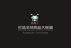 ANT蚂蚁通证